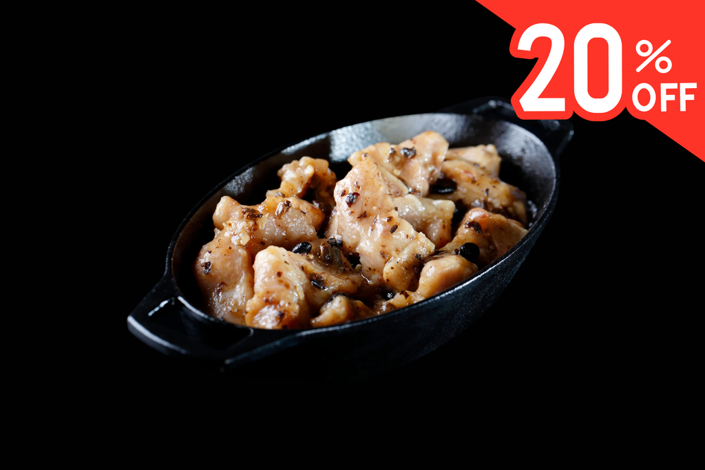 [20% off] Sparerib in Black Bean Sauce (Frozen) - [八折] 豉汁排骨 (急凍)