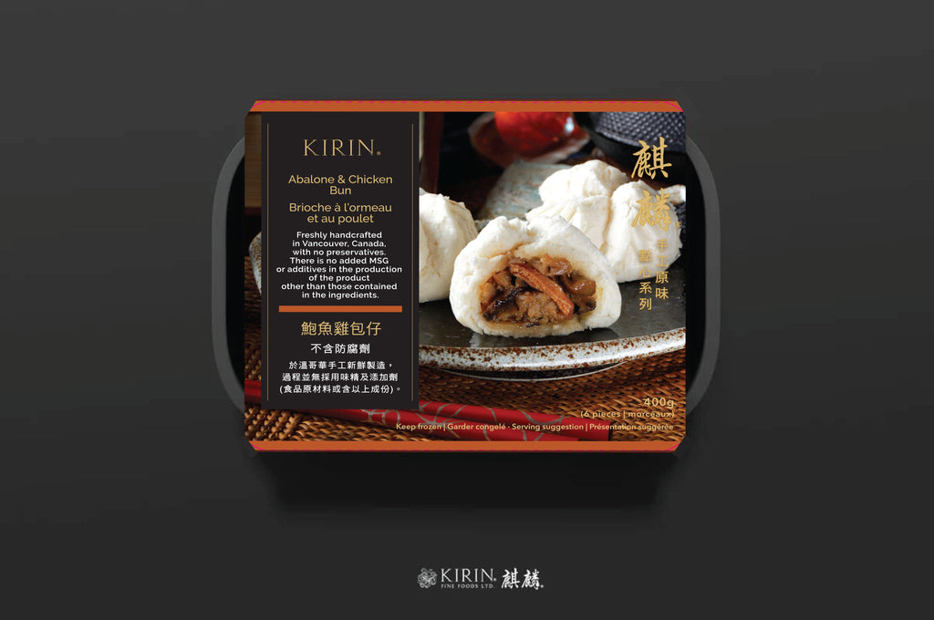 Abalone Chicken Bun - 鮑魚雞包仔 - Kirin Fine Foods