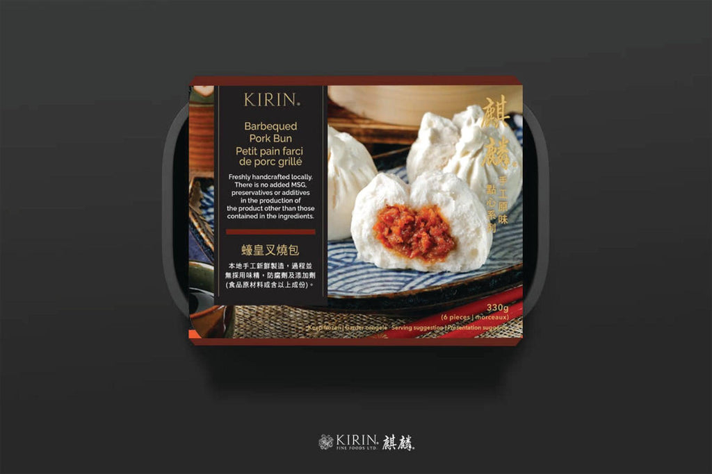 Barbequed Pork Bun - 蠔皇叉燒包 - Kirin Fine Foods