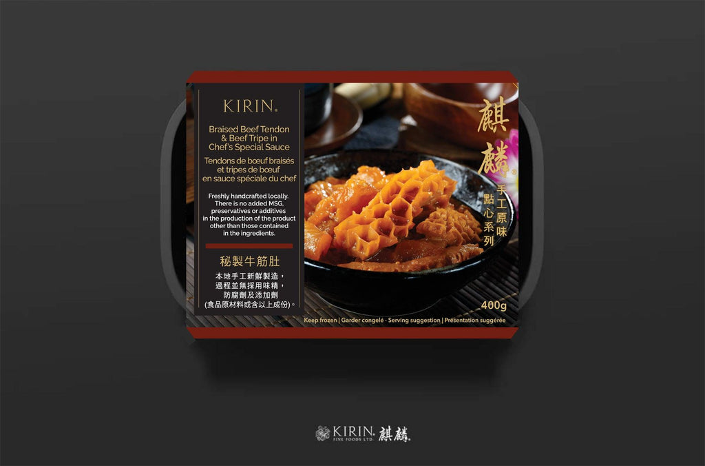 Braised Beef Tendon & Beef Tripe in Chef’s Special Sauce - 秘製牛筋肚 - Kirin Fine Foods