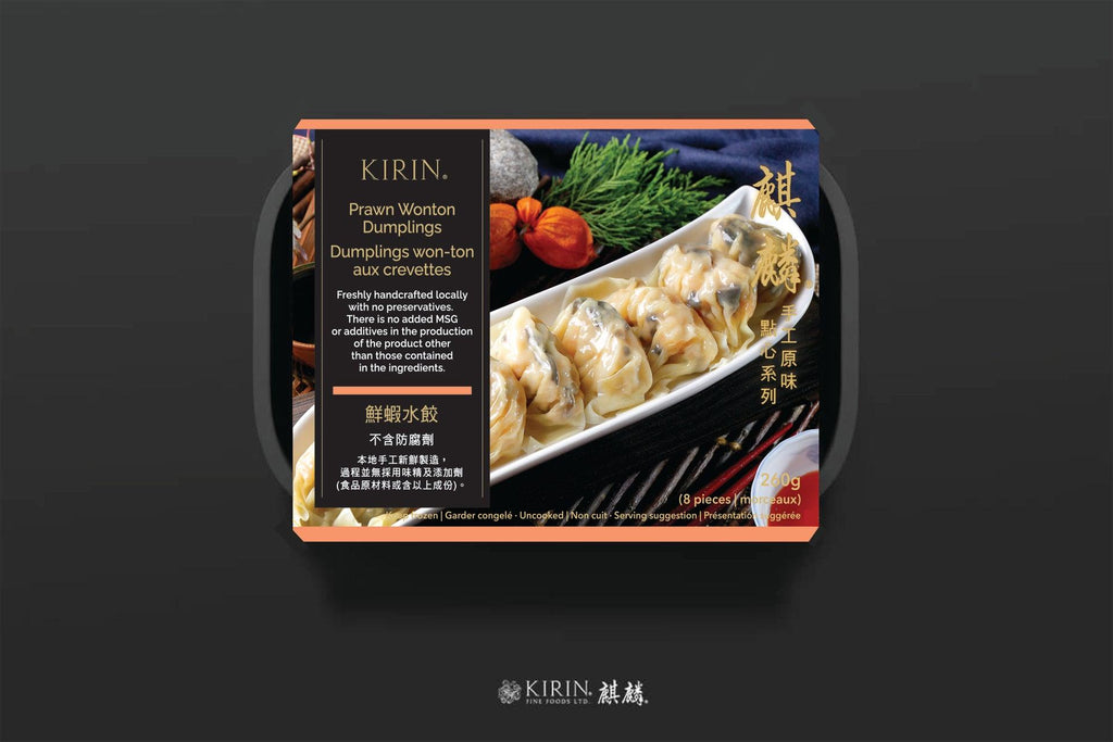 Prawn Wonton Dumplings - 鮮蝦水餃 - Kirin Fine Foods