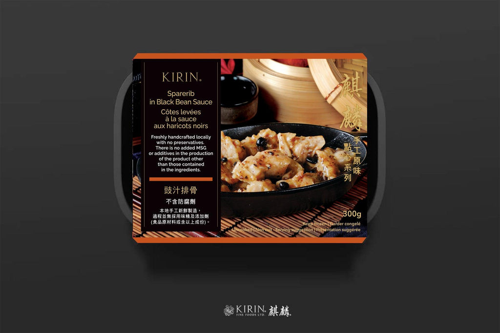 Sparerib in Black Bean Sauce - 豉汁排骨 - Kirin Fine Foods